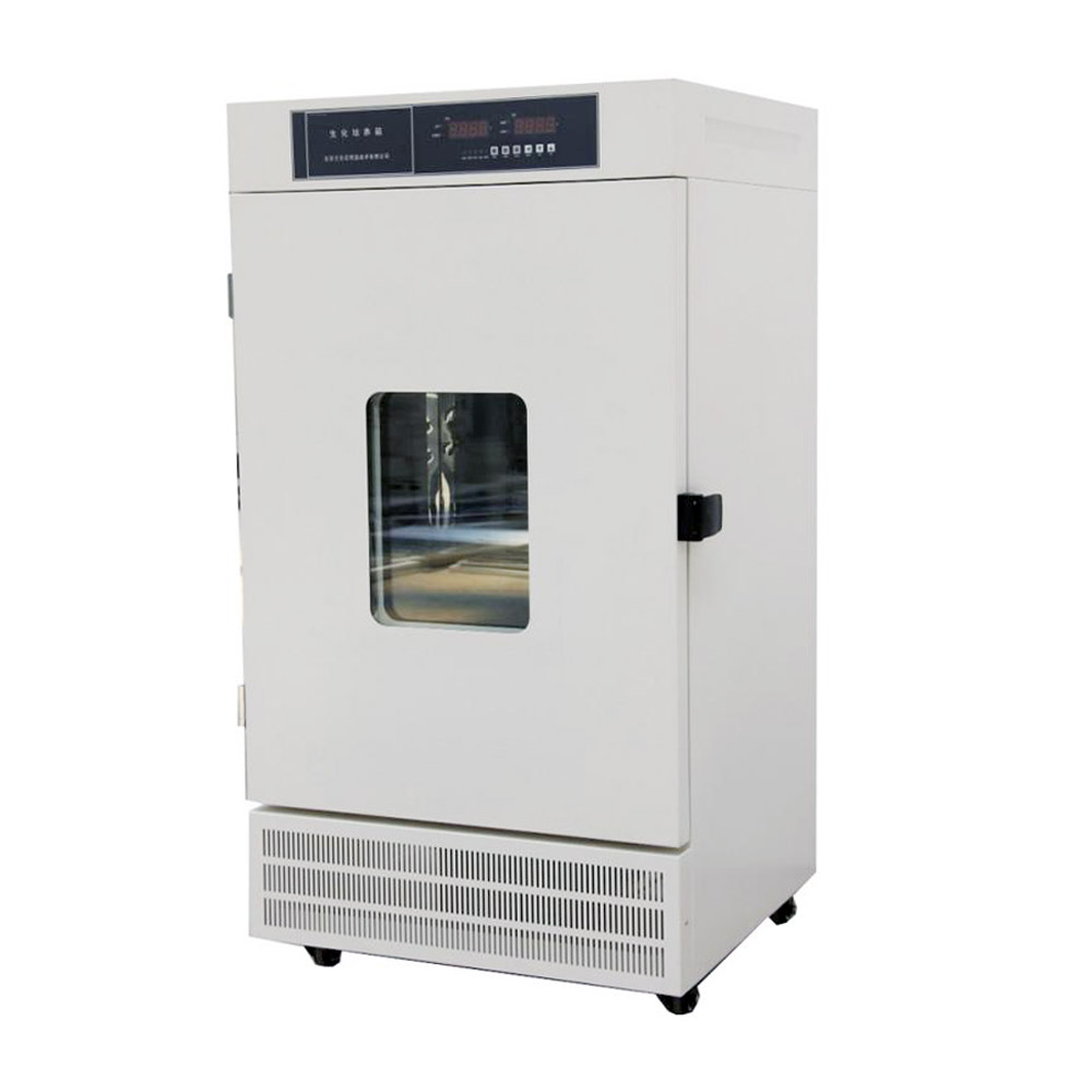 Incubadora de moldes de laboratorio 400L (0-60 ℃)