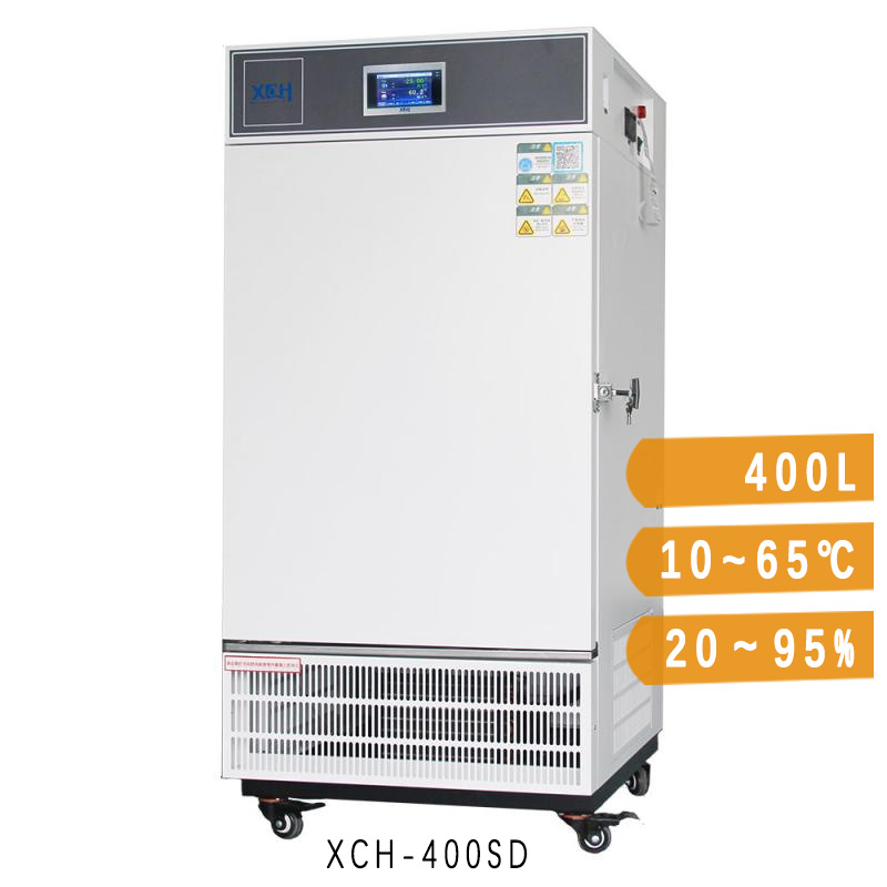 Cámara controlada humedad XCH-400SD de la prueba de estabilidad de la medicina de la temperatura