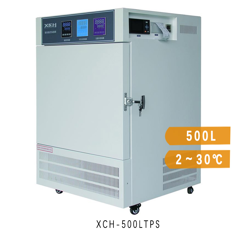 Cámara de prueba de fotoestabilidad XCH-500LTPS